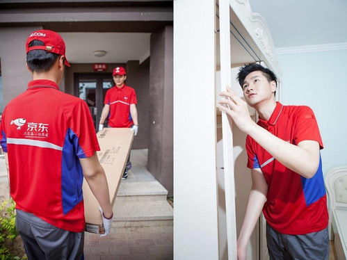 京東居家重磅發布“省心裝”服務，大件網購從此送裝退全程無憂