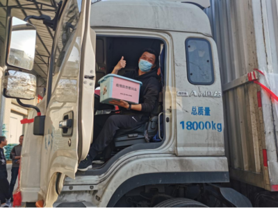 高效裝卸服務(wù) 人保稿件1168助力物流行業(yè)安全與效率雙提升