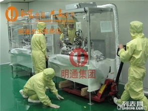 珠海工廠設(shè)備搬遷全攻略 專業(yè)機械搬運與裝卸打包一體化服務(wù)解析